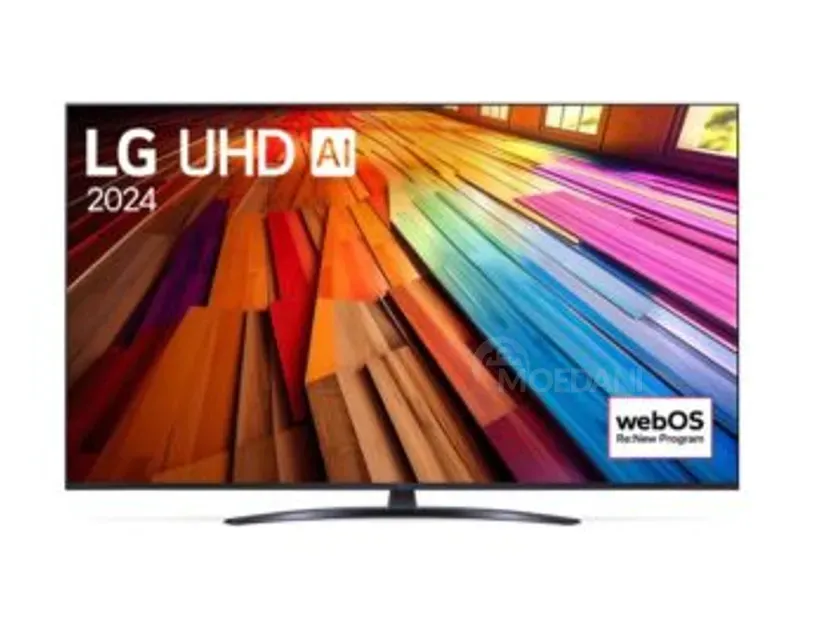 New LG TV for sale from stock Tbilisi - photo 1