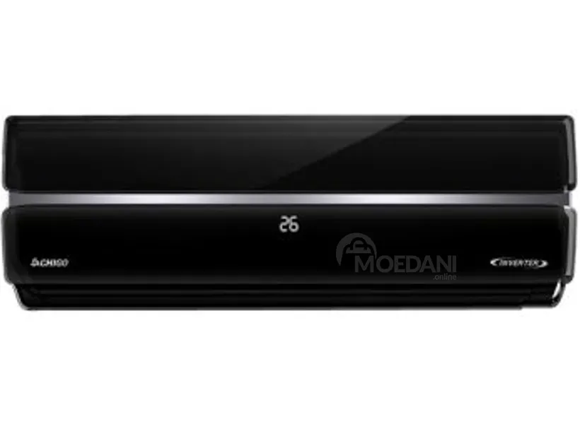 Air conditioner Chigo Tbilisi - photo 1