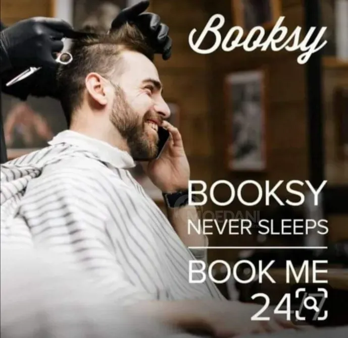 მობილური საპარიკმახერო სალონი თბილისი - photo 7