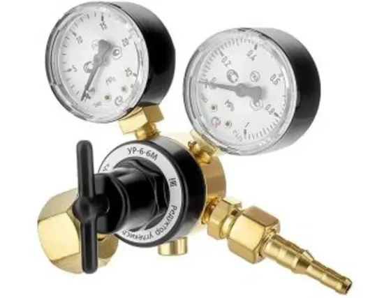 CO2 ნახშირორჟანგის რედუქტორი თბილისი