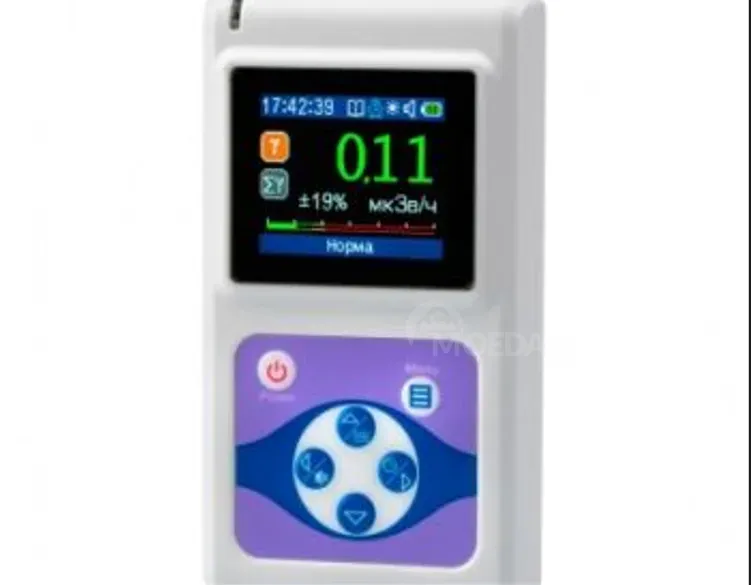 Რადიაციის საზომი - დოზიმეტრი Радиаскан 701 საბუთით თბილისი - photo 1