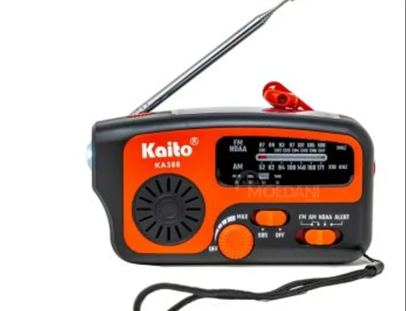 Camping Tourist Radio Tbilisi - photo 2