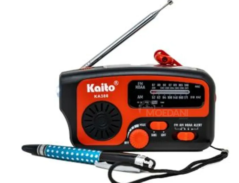 Camping Tourist Radio Tbilisi - photo 1