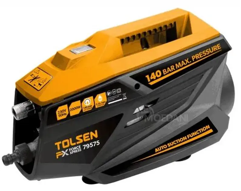 Კერხერი მაღალი წნევის სარეცხი თბილისი - photo 1