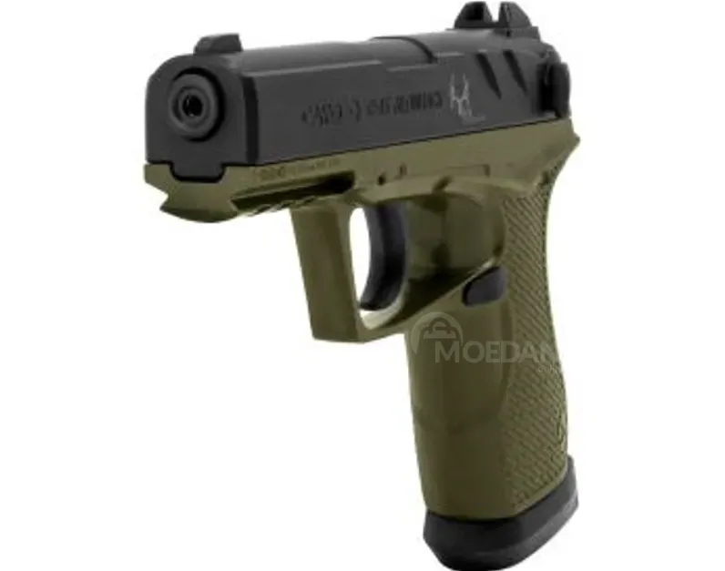 Airsoft gun Gamo C-15 Bone Collector CO2 Pellet Tbilisi - photo 2