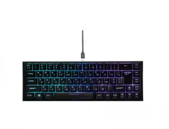Gaming Keyboard Tbilisi