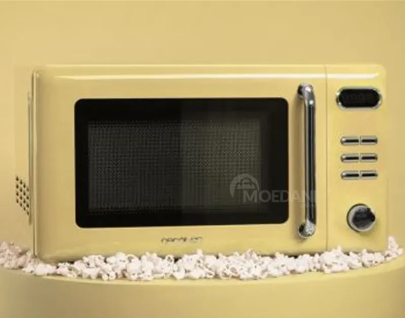 Microwave Oven ProClean 5110 Retro Yellow Tbilisi - photo 3