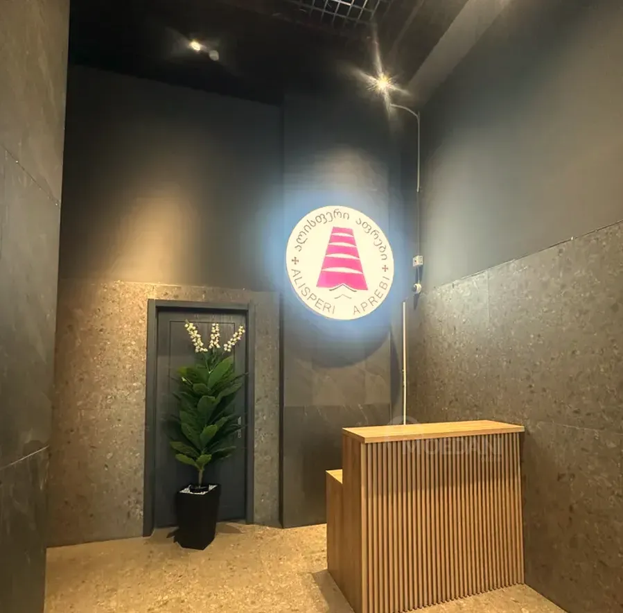 Apartments For Sale four-room 100м² 8/20 floor Tbilisi - photo 4