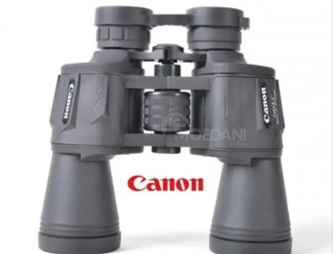 Canon 20X50 დურბინდი ბინოკლი ჭოგრიტი binokli ოპტიკა თბილისი - photo 1