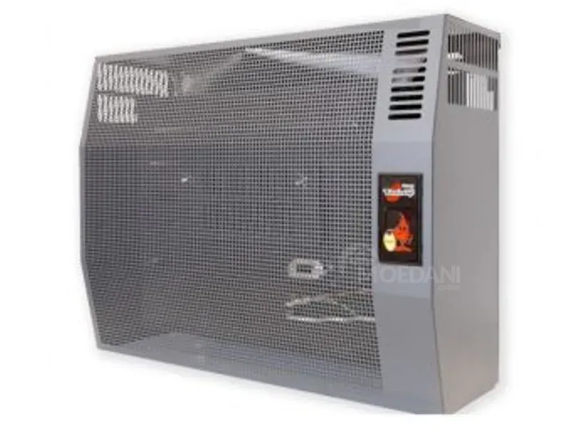 Газовый обогреватель Akog 4 H Графит Тбилиси - изображение 1