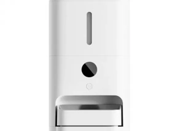 Საკვების შემრევ-დამრიგებელი Xiaomi Smart Pet Food Feeder თბილისი