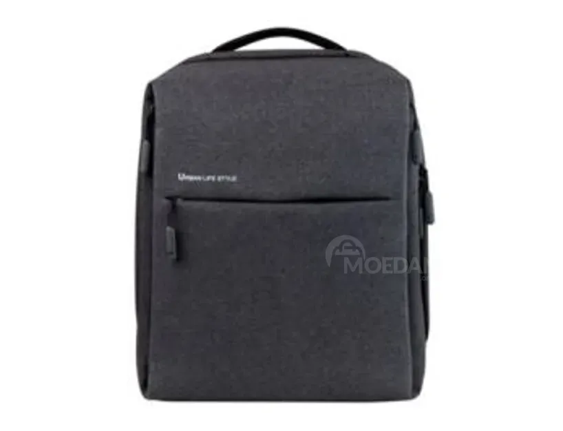Рюкзак Xiaomi City Backpack 2 (Темно-серый) Тбилиси - изображение 1
