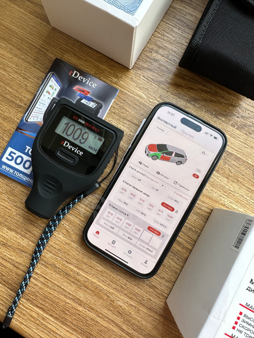 Rent/hire of thickness gauge Tbilisi - photo 7