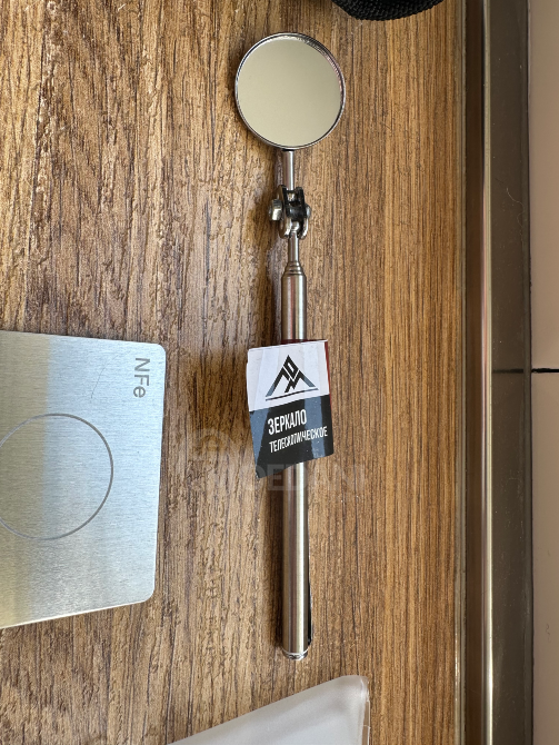 Rent/hire of thickness gauge Tbilisi - photo 5