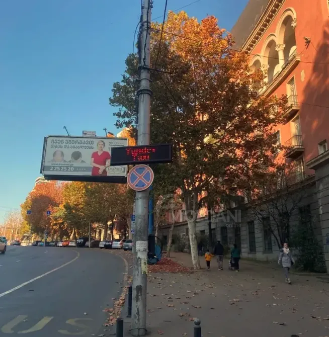 Продам 2-комн. квартиру 58м² 4/8 эт. Тбилиси - изображение 12