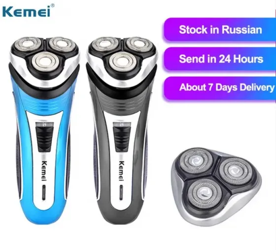 Kemei electric shaver 5L delivery to address Tbilisi