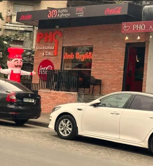 0m² 1/1 floor Tbilisi - photo 2