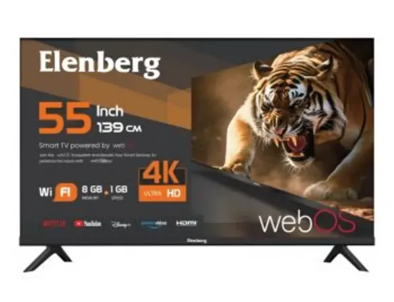 Телевидение Эленберг ТВ Тбилиси