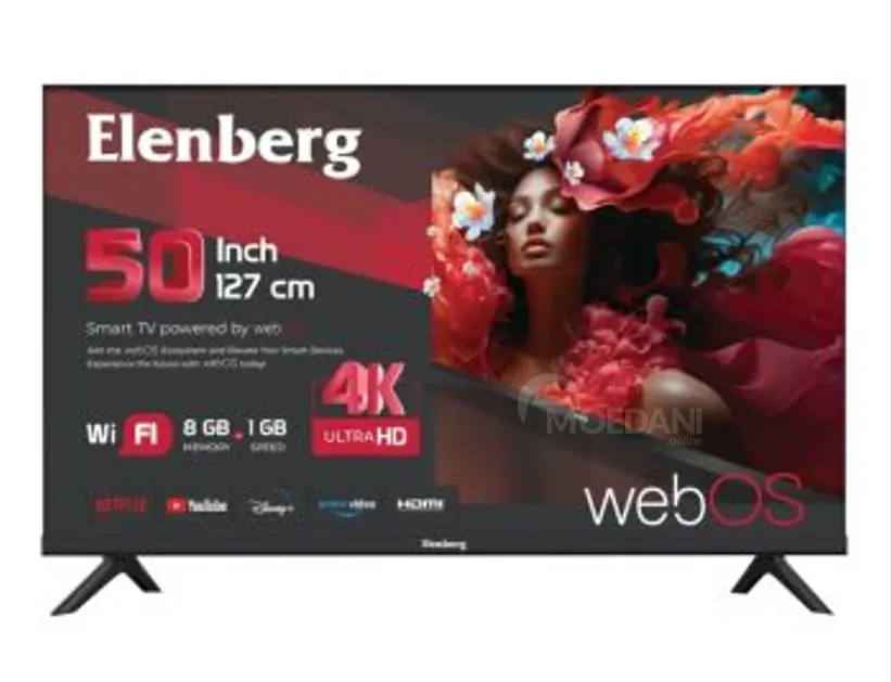 TV for sale Elenberg Tbilisi - photo 1