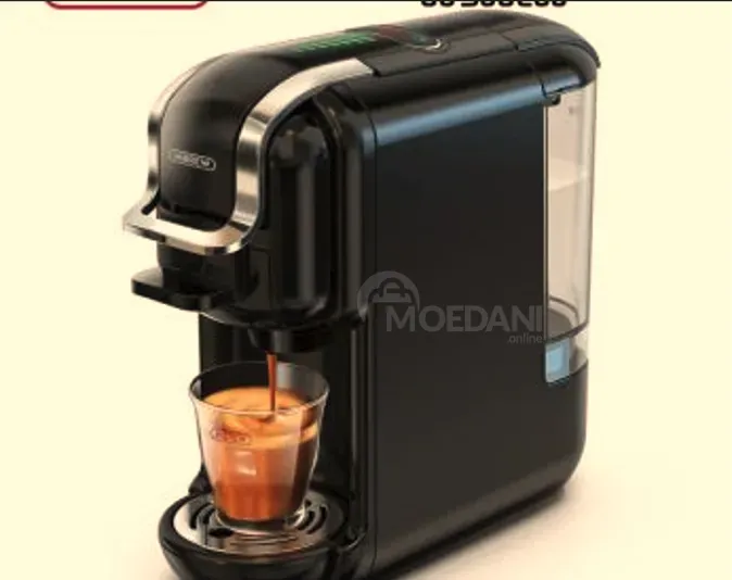 Кофемашина HiBREW H2B, использующая 5 типов капсул Тбилиси - изображение 1