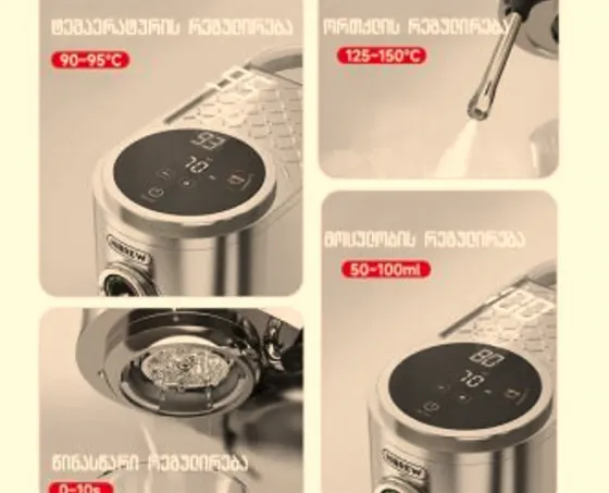 Полуавтоматическая кофемашина HiBREW H13 Тбилиси
