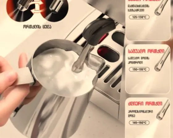 Полуавтоматическая кофемашина HiBREW H13 Тбилиси