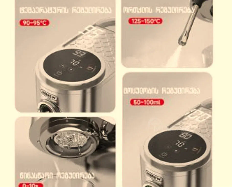 HiBREW H13 ნახევრად ავტომატური ყავის აპარატი თბილისი - photo 4