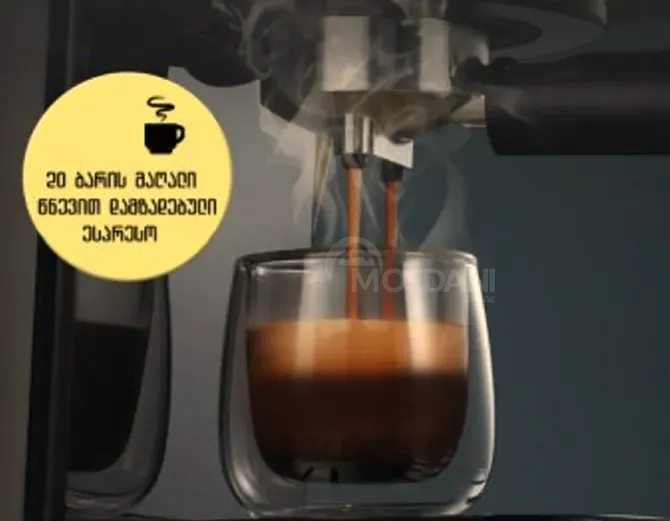 HiBREW H5 ნახევრად ავტომატური ყავის აპარატი თბილისი - photo 3