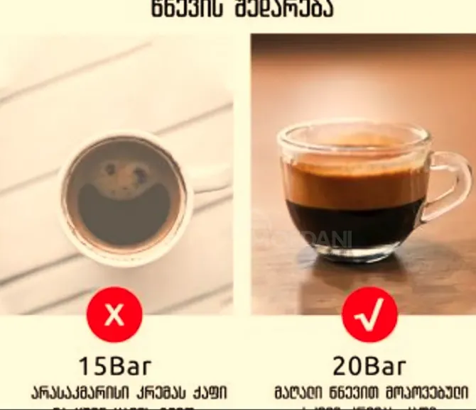 HiBREW H5 ნახევრად ავტომატური ყავის აპარატი თბილისი - photo 2