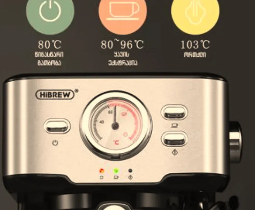 Полуавтоматическая кофемашина HiBREW H5 Тбилиси - изображение 5