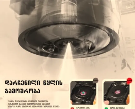 Кофемашина HiBREW H1B, использующая 6 типов капсул Тбилиси