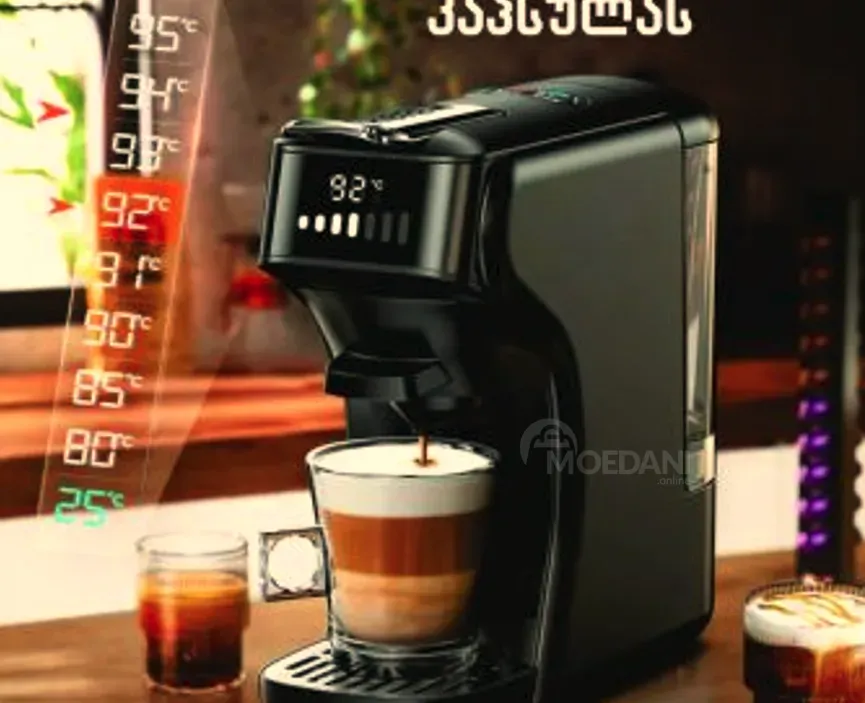 Кофемашина HiBREW H1B, использующая 6 типов капсул Тбилиси - изображение 1