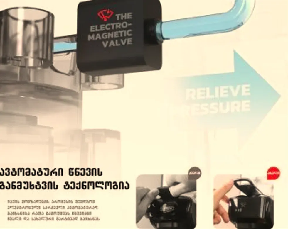 Кофемашина HiBREW H1B, использующая 6 типов капсул Тбилиси - изображение 4