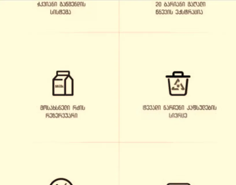 Капсульная кофемашина HiBREW H15 Тбилиси - изображение 10