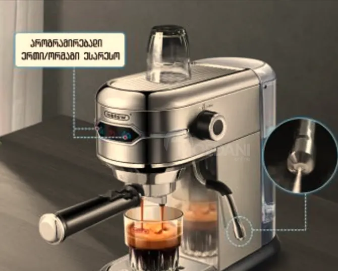 HiBREW H11 ნახევრად ავტომატური ყავის აპარატი თბილისი - photo 5