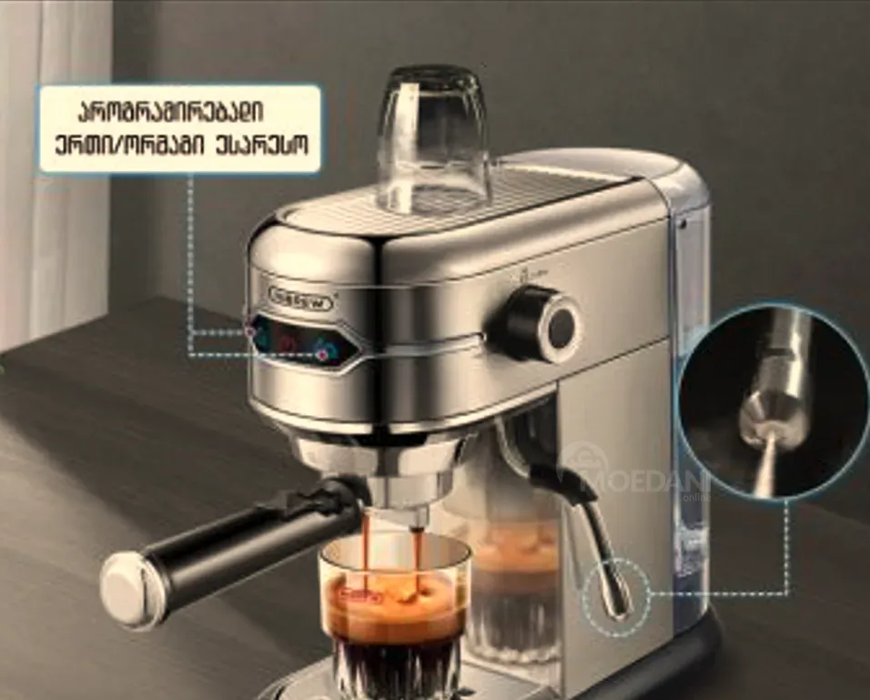 Полуавтоматическая кофемашина HiBREW H11 Тбилиси - изображение 5