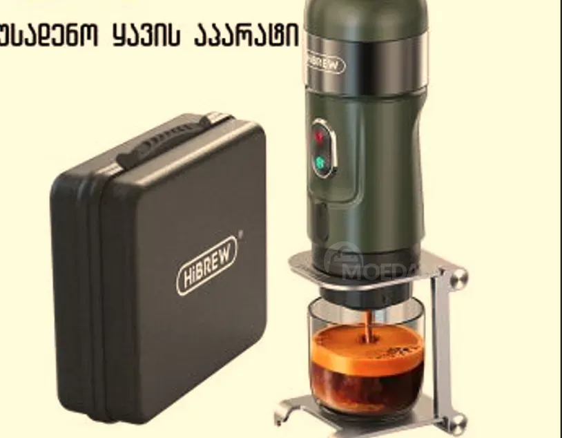 Кофемашина с капсулой Тбилиси - изображение 1