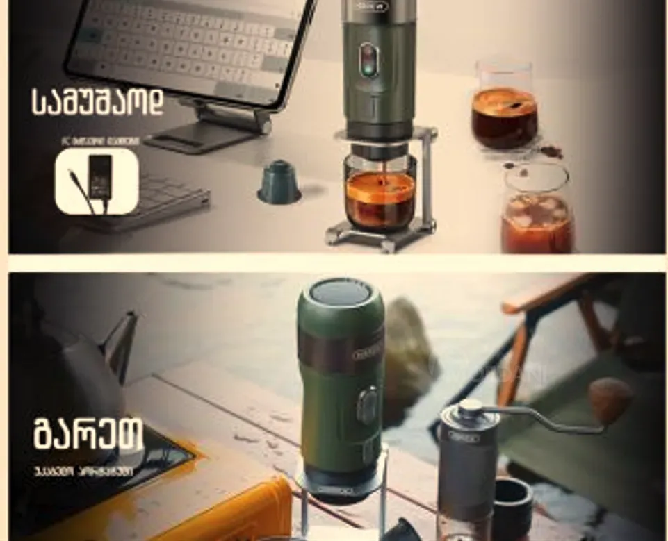 Кофемашина с капсулой Тбилиси - изображение 7