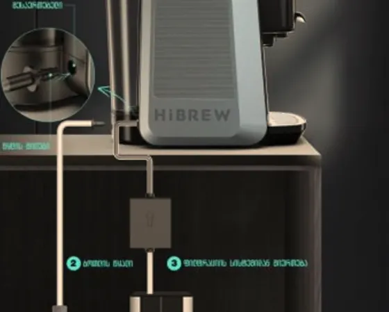 Многофункциональная капсульная кофемашина Hibrew H6 Тбилиси