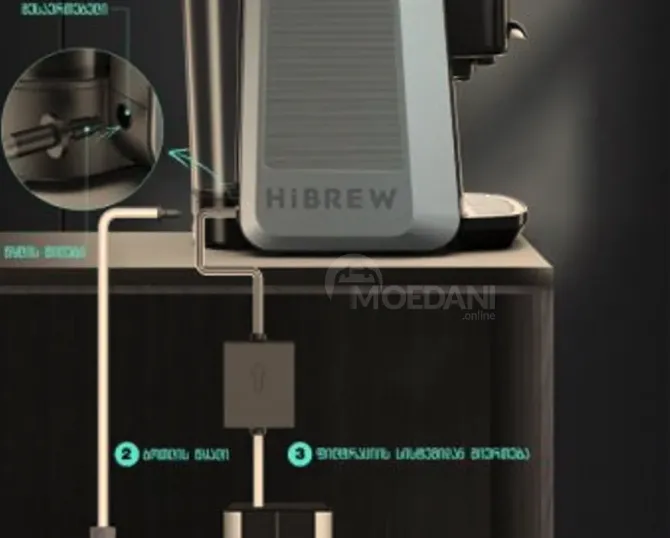 Hibrew H6 მრავალფუნქციური კაპსულოვანი ყავის აპარატი თბილისი - photo 3