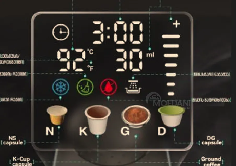 Многофункциональная капсульная кофемашина Hibrew H6 Тбилиси - изображение 6