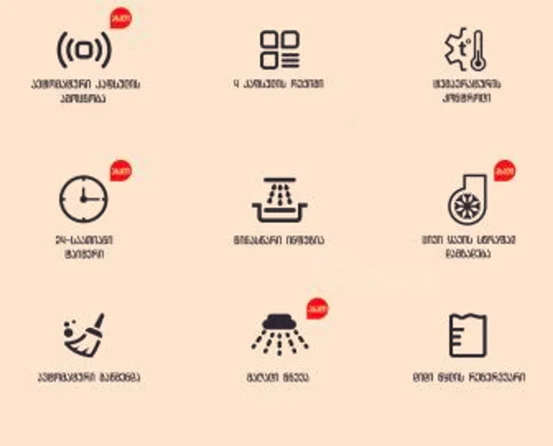 Многофункциональная капсульная кофемашина Hibrew H6 Тбилиси - изображение 2