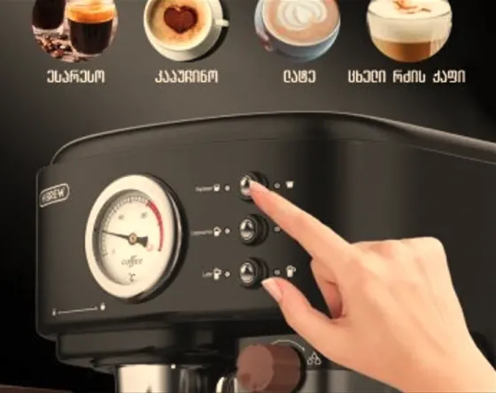 Полуавтоматическая кофемашина Hibrew H8A Тбилиси