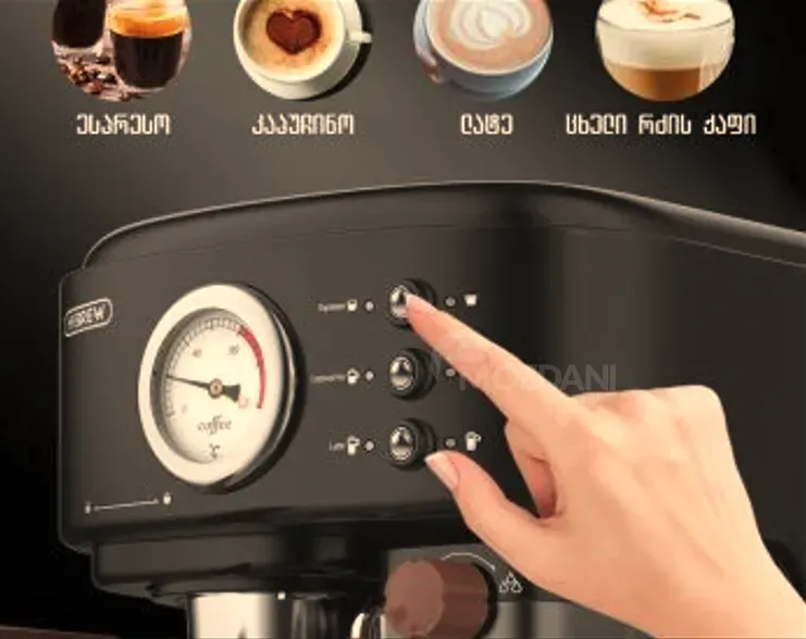 Hibrew H8A ნახევრად ავტომატური ყავის აპარატი თბილისი - photo 2