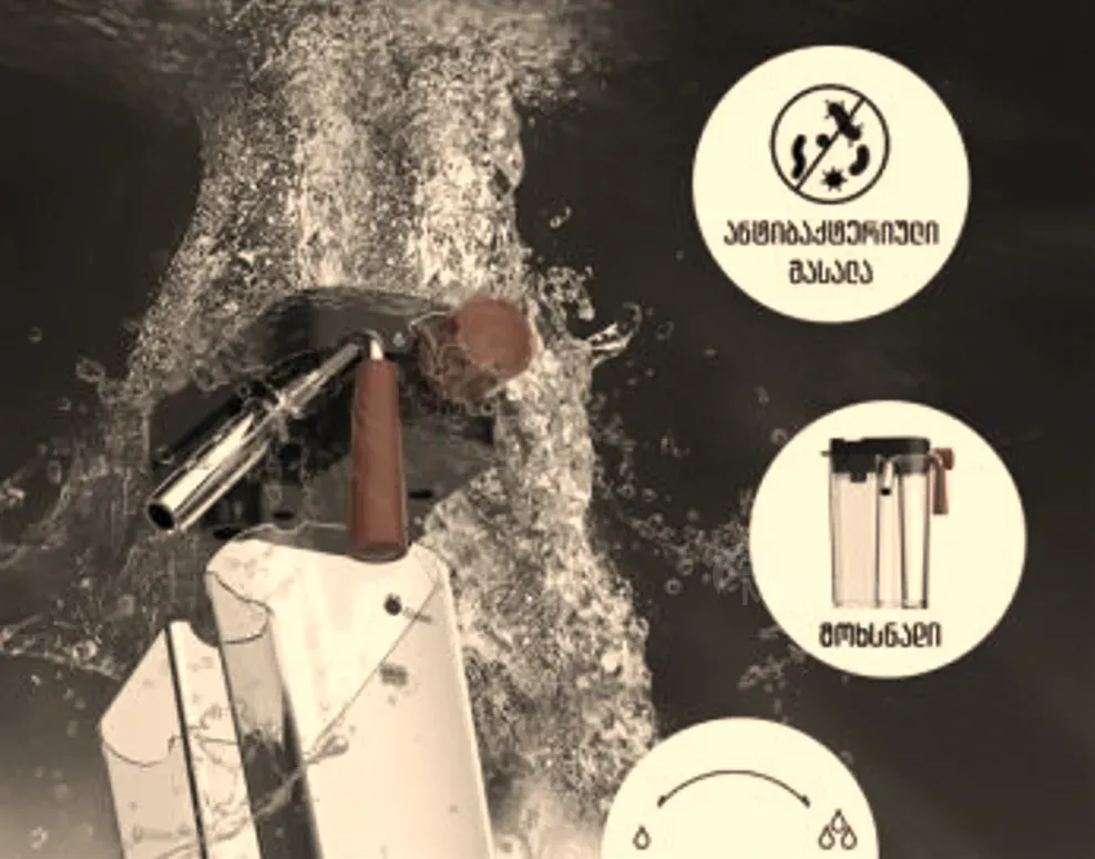 Hibrew H8A ნახევრად ავტომატური ყავის აპარატი თბილისი - photo 4