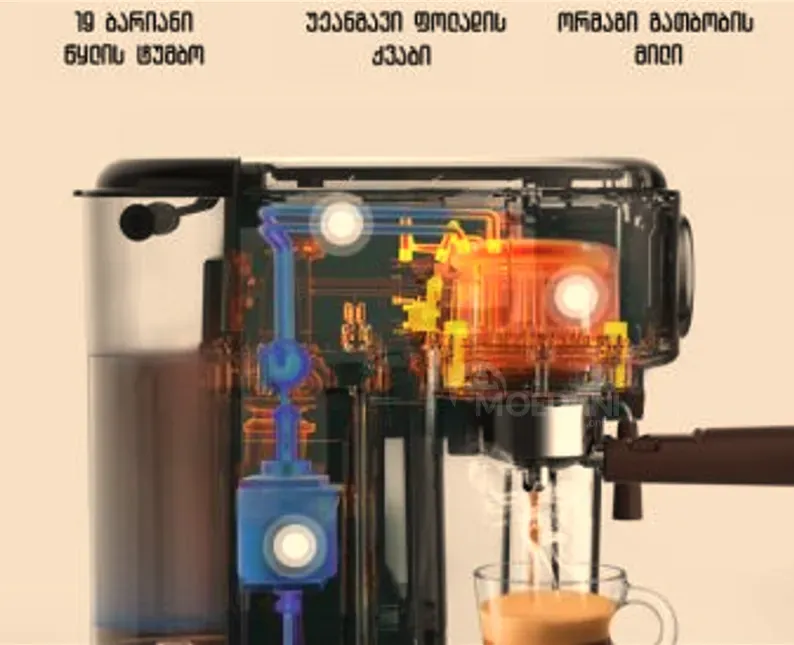 Hibrew H8A ნახევრად ავტომატური ყავის აპარატი თბილისი - photo 6