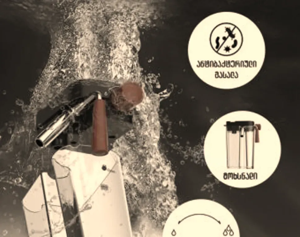 Hibrew H8A ნახევრად ავტომატური ყავის აპარატი თბილისი - photo 3