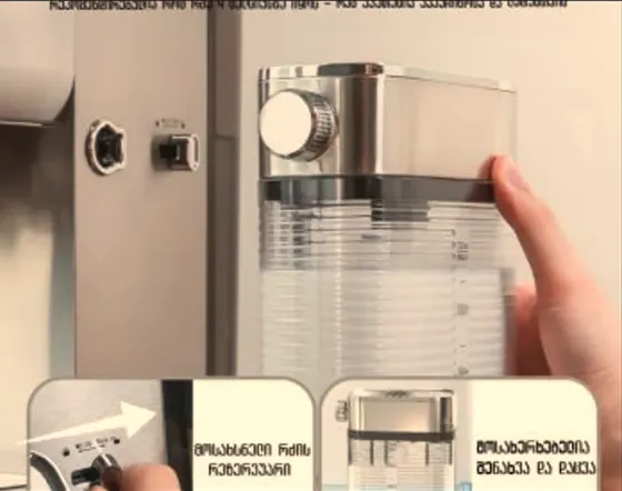 Полуавтоматическая кофемашина Hibrew H13A Тбилиси