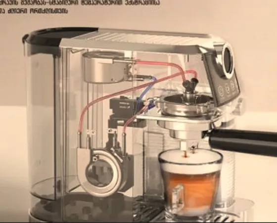 Полуавтоматическая кофемашина Hibrew H13A Тбилиси