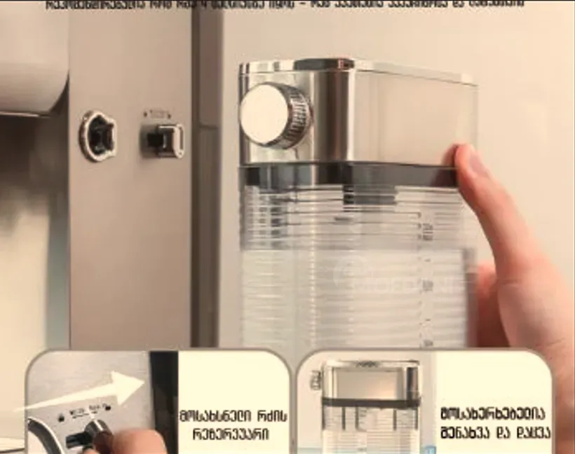 Hibrew H13A ნახევრად ავტომატური ყავის აპარატი თბილისი - photo 5